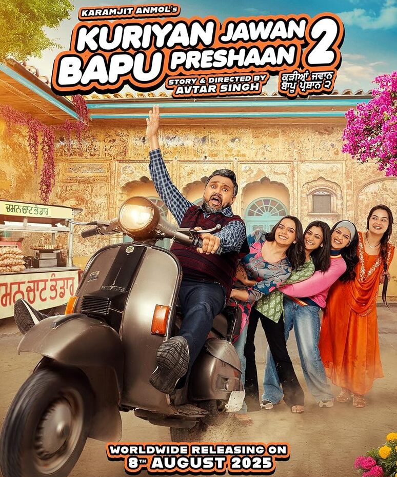 Kuriyan Jawan Baapu Preshaan 2 2025 Punjabi Movie